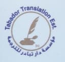 Tabador Translation Est.